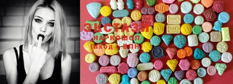 Ecstasy диски  где можно купить наркотик  hydra как зайти  Гусиноозёрск 